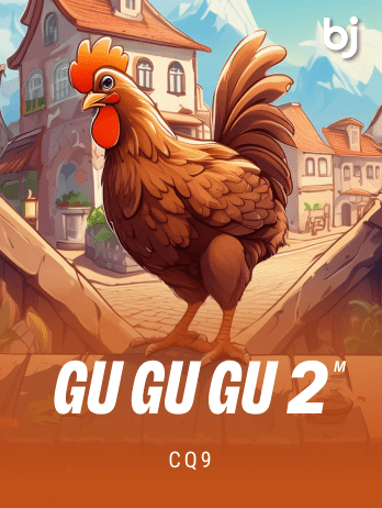 Gu Gu Gu 2 M
