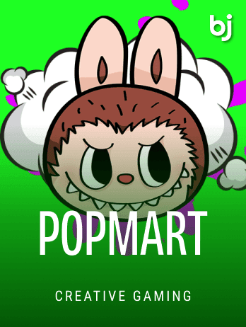 POPMART screenshot